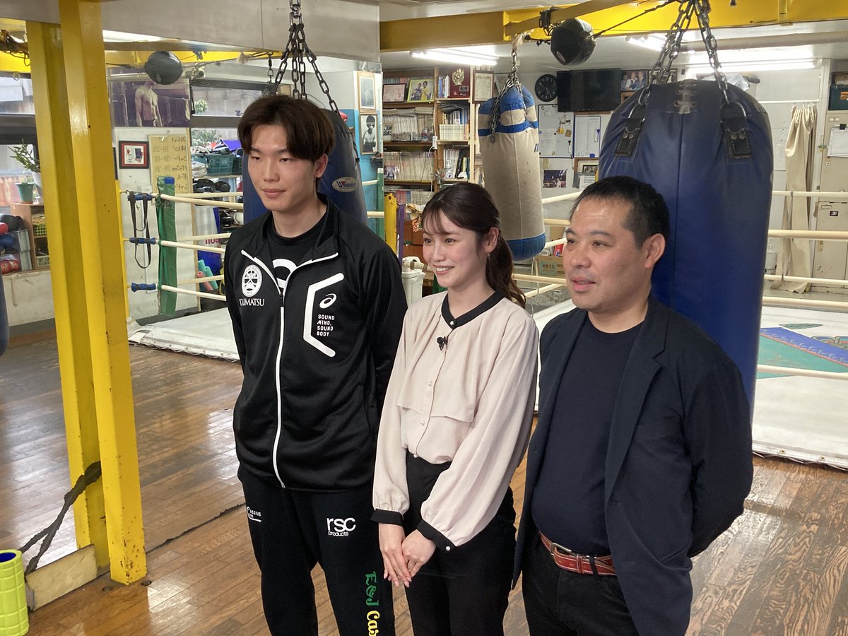 DaimatsuAthlete's tweet photo. #TVK 様に取材いただきました。
#大松運輸 #アスリート社員 #本多俊介 の放送が明日になりました🙇‍♂️
TVK
11日18時〜 #ニュースハーバー 内
再放送
22日21時半〜 #ニュースリンク 内

ぜひお時間がありましたらご視聴ください。
引き続き大松運輸、アスリート社員のご声援をよろしくお願い致します🥊🥊🥊 https://t.co/flYACVBU4U