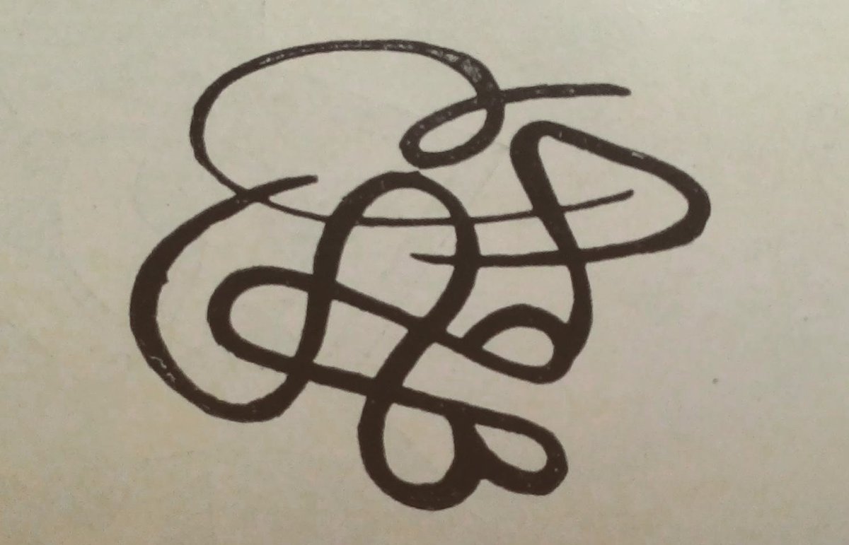 Devlet-i Aliyye'de Padişahın tuğrası, Vezir-i Azamın pençesi, hattatın ketebesi olduğu gibi kâtibin de gülü vardır. Burada kâtip yukarıdan aşağıya: "Harrerehü Mehmed (bunu yazan Mehmed'dir) diye imzalamış.