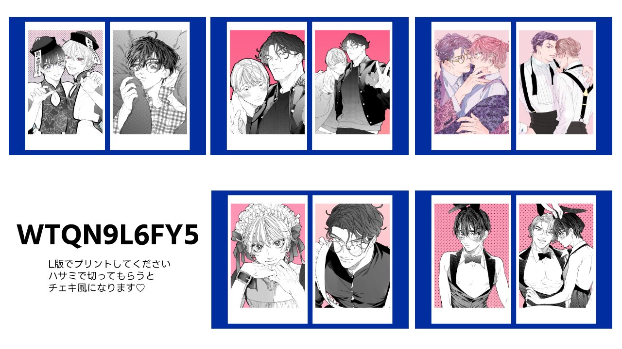 Amazon.co.jp: 積水樹脂商事(Sekisuijushishoji)セキスイ