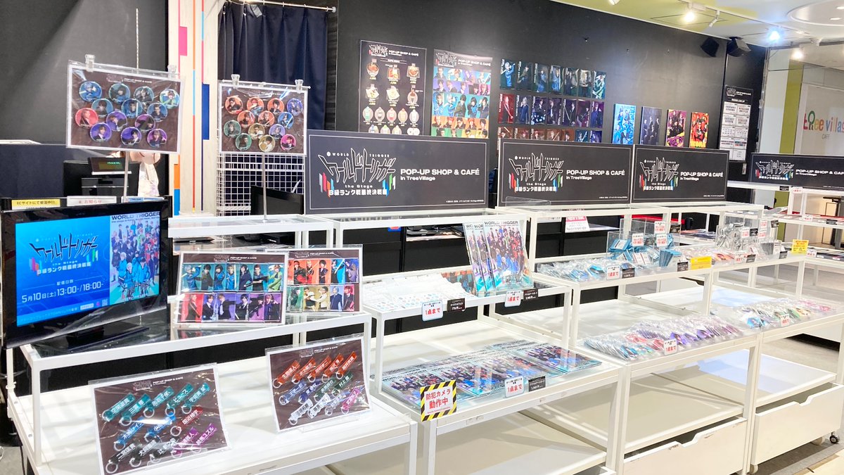 東京会場OPEN!!／ ◤『#ワールドトリガー the Stage』 B級ランク戦最終