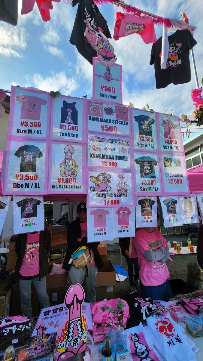 jenguel_'s tweet photo. Kanarama Matsuri - Penis Festivali - Part 2 - 06.04.2025 https://t.co/gFmUCzx1X4