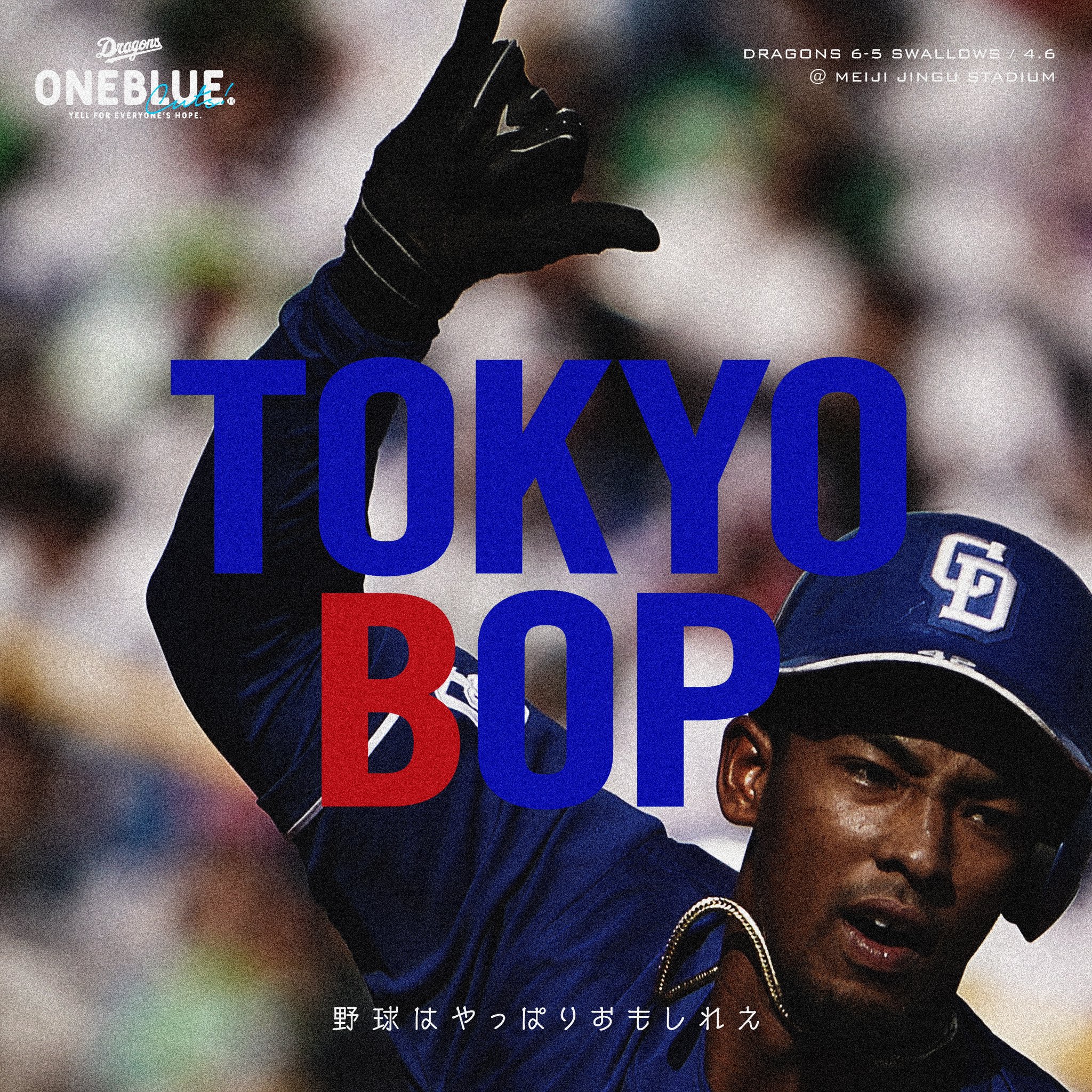 Gaijin Baseball/外国人野球on X: Gaijin Baseball/外国人野球on X: