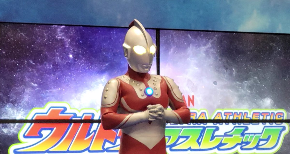DARUMAN16's tweet photo. #ゾフィー降臨記念日 
また会いたいなぁ… https://t.co/FdYXdQM1Pd