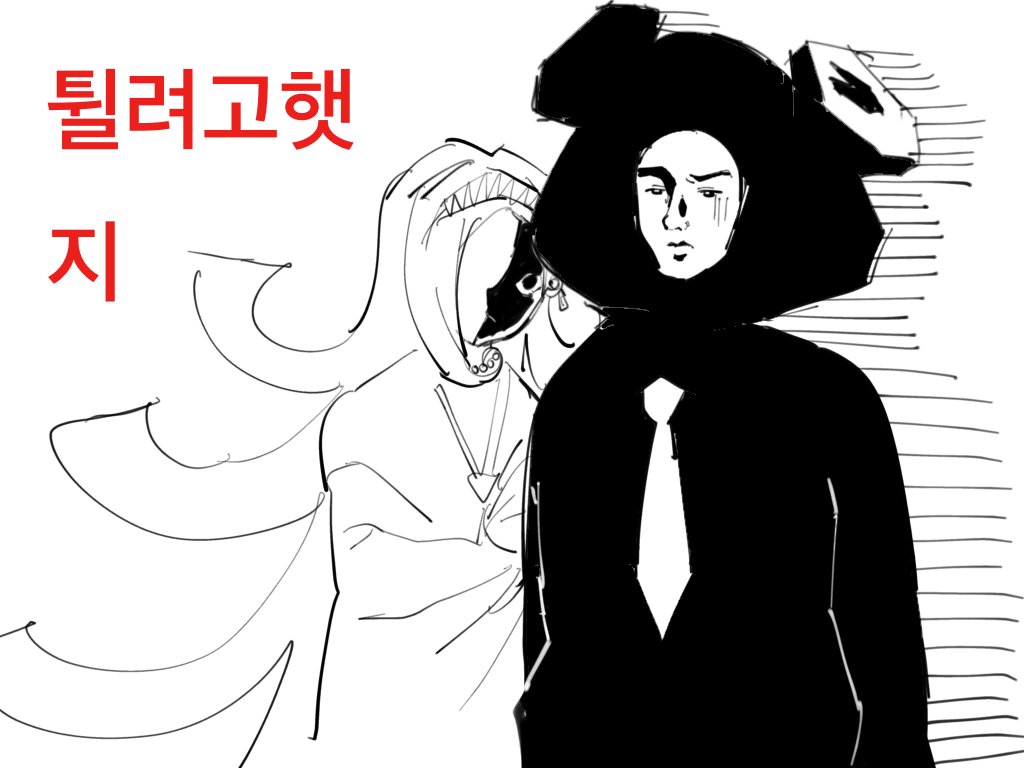 Reelnem's tweet photo. #enadreambbq #ENA #ENAoc #Ocxcanon
타장 장르 드림도 조심스레 올려봅니다...!!😁😍 https://t.co/OAqjiLxesI