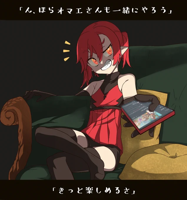 #お気に入りの絵は何度再掲しても良い