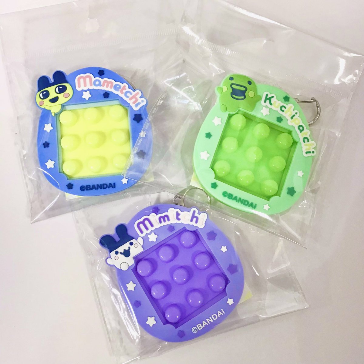 TamaPalace's tweet photo. Thank You Mart Tamagotchi Infinite Bubble Wrap
https://t.co/6MTqQHMAZ7
#tamapalace #tamagotchi #tmgc #tamatag #virtualpet #bandai #thankyoumart #bubblewrap #infinitebubblewrap https://t.co/2hAaOTC3X0