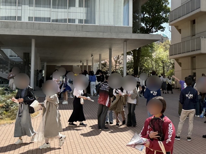 日本女子大学 学生支援課（公式） (@jwugakuseishien) / Posts / X