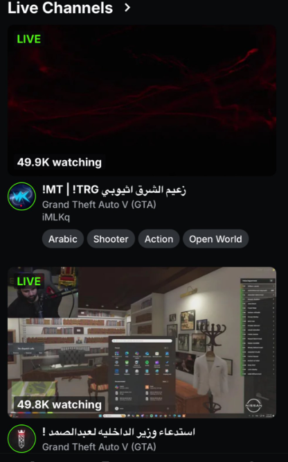 iMLKq1's tweet photo. بيض الله وجيهكم على البث الجميل ولا هنت يبو شايع وكثر خيرك مليار نشوفكم في الايام الجايه وتصبحون على خير 😍😍

@SHoNgxBoNgYT https://t.co/74Vt78rcZF