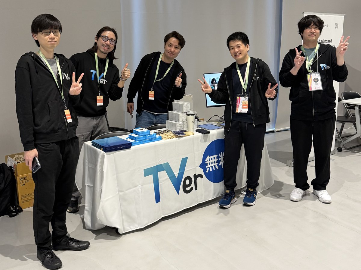 TVer_Inside's tweet photo. 【TVer】try! Swift Tokyo 2025✨

本日、4/10（木）～11（金）にて、「try! Swift Tokyo」でブース出展します！

ブース装飾の準備も終了し、準備万端です🥳
ご興味ある方！ぜひ、お立ち寄りください！

#転職活動 #採用広報 #TVerのなかみ #エンジニア採用 #中途採用 #TVerTechBlog #テックブログ #iOSエンジニア #iOS #trySwiftTokyo #trySwift