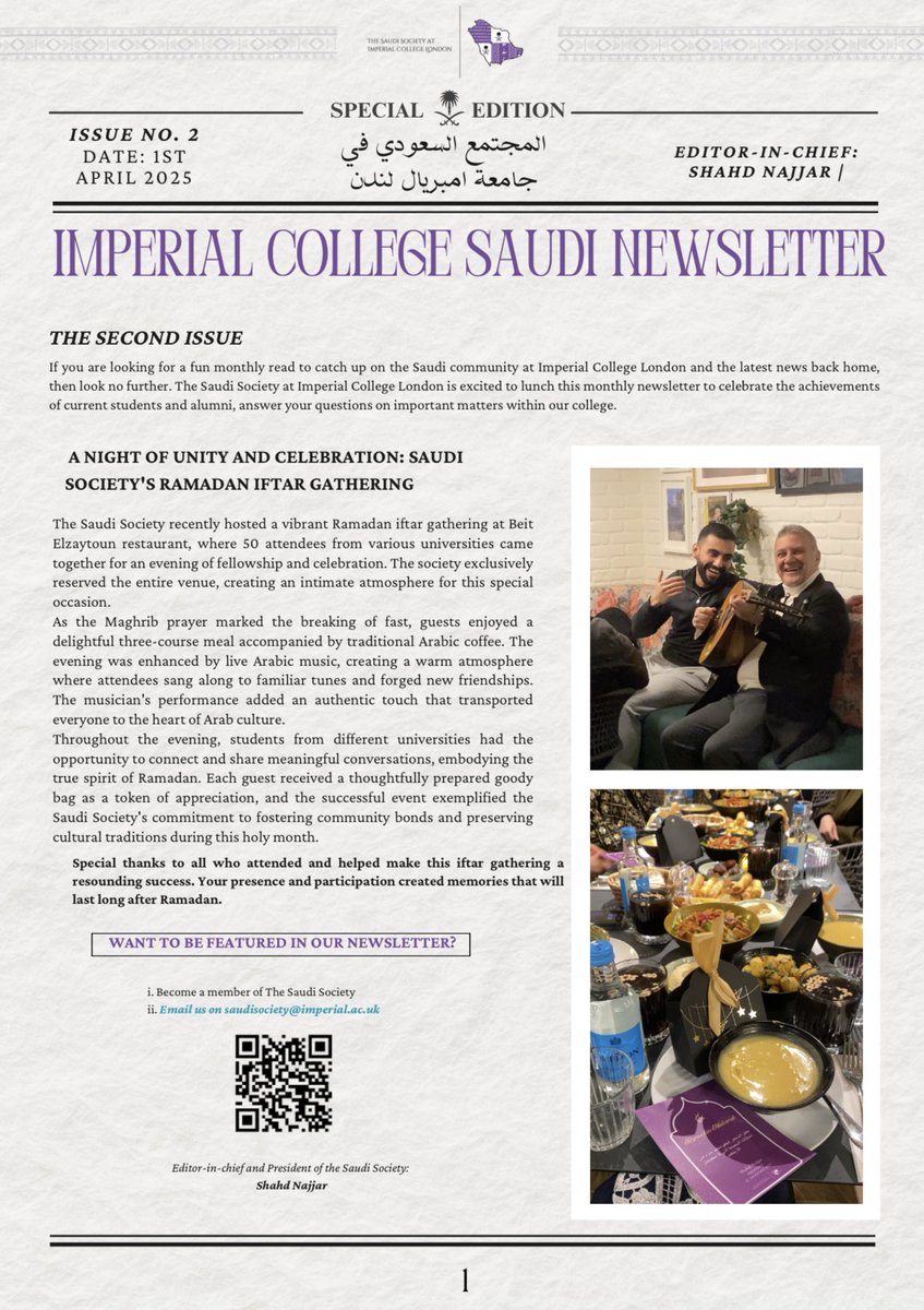 The Saudi Society at Imperial College London tweet media
