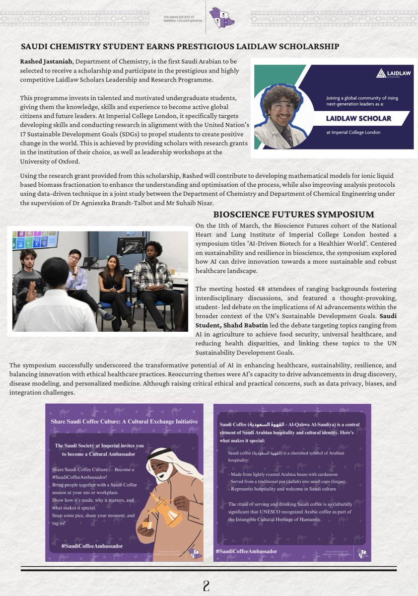 The Saudi Society at Imperial College London tweet media