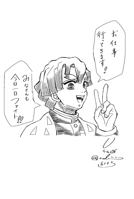 💪✨✨ 