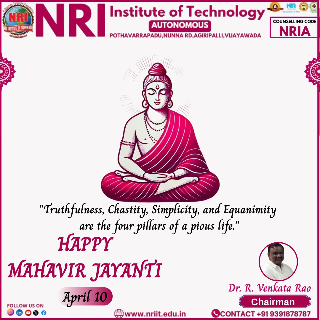 NRIUniversity's tweet photo. On this auspicious day of Mahaveer Jayanti, let us reflect on the timeless teachings of Lord Mahaveer a symbol of peace, compassion, and truth.May his principles guide us in our journey of learning, leading us to a path of wisdom.Wishing you all a blessed Mahaveer Jayanti! #nriit https://t.co/MYU3xplXgM