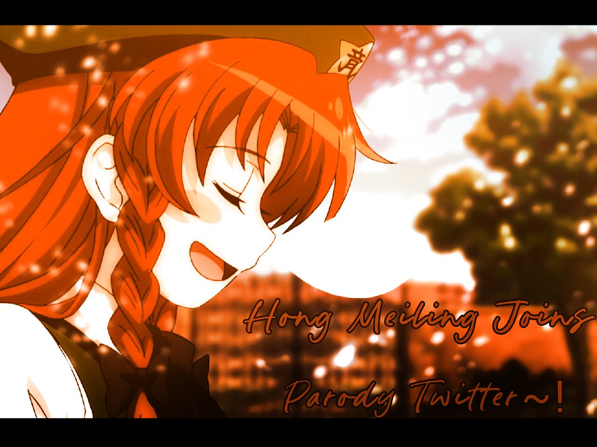 MeilingGuard's tweet image. I need a good nap...