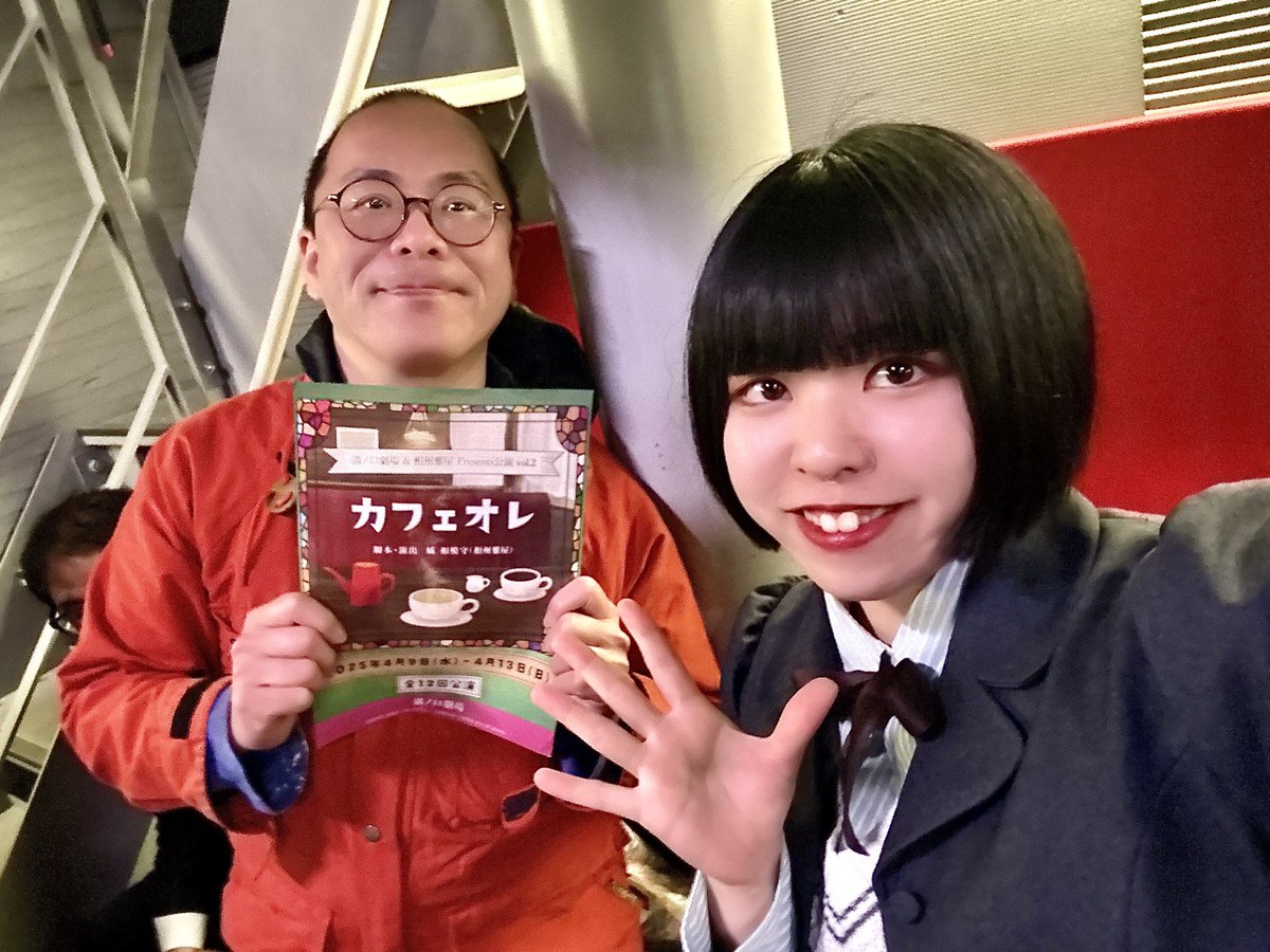 川本出雲 (@izumo_spqr) / X 川本出雲 (@izumo_spqr) / X