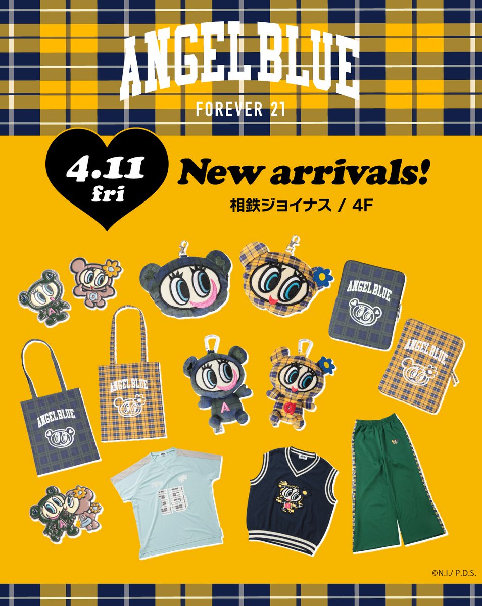 4Fフォーエバー21よりご案内 ANGEL BLUE コラボ 第二弾決定発売決定