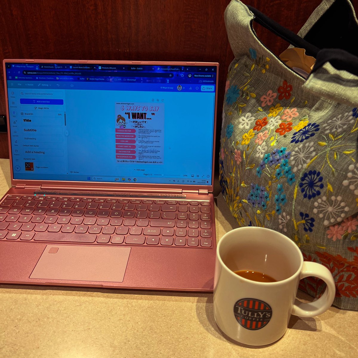 okonomigal's tweet photo. Hustling between appointments means carrying work everywhere I go. You guys have no idea how much of my hustle takes place in coffee shops, doctors office waiting rooms, and on the bus. 😂 #everydayimhustlin #hustle #remotework #cafelife #coffeeandwork #contentcreator https://t.co/0UGDTaHqBb