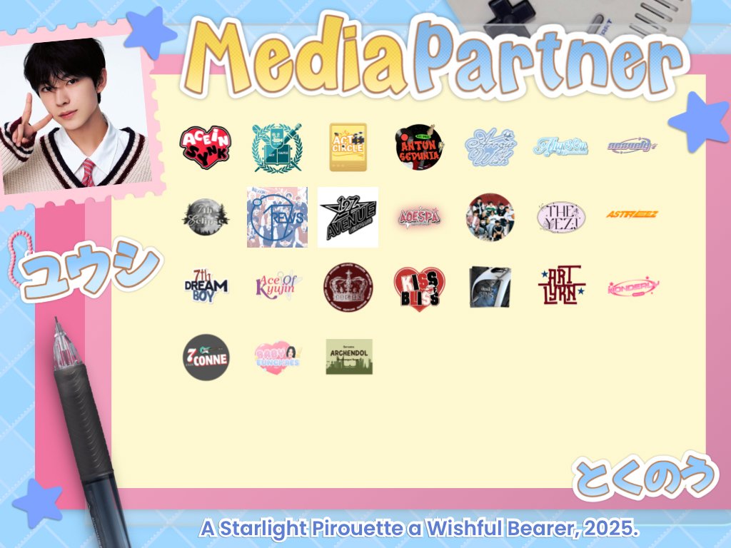 <a href="/ofyushiningstar/">َ</a> ﹏ ★ ! ˖📣 GDM 1