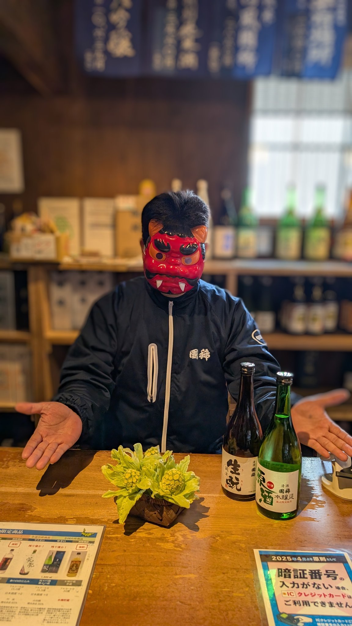谷口雅春 (@taniguchi_masa) / X 谷口雅春 (@taniguchi_masa) / X