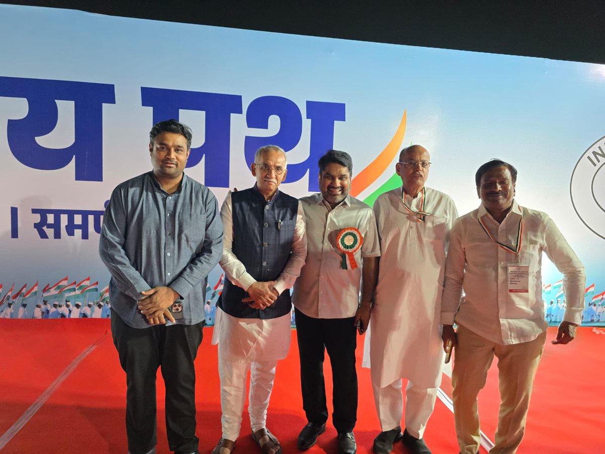 GaneshYadavINC's tweet photo. Participated in the historic Nyay Path AICC session at Sabarmati Ashram, Gujarat — a place that resonates with the soul of our freedom movement.
A powerful moment of unity, reflection, and resolve for the Congress party.
#AICCSession #SabarmatiAshram #CongressForIndia https://t.co/hh1mLITA0I