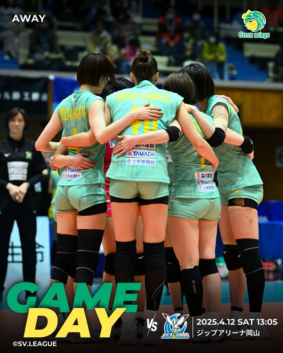 群馬グリーンウイングス　白岩蘭奈　缶バッジ　3点 ひろうぃん | #白岩蘭奈 #群馬グリーンウイングス #BREAK