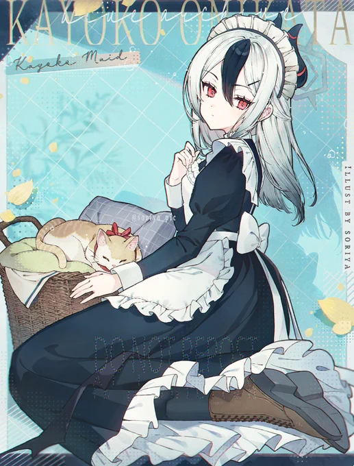 メイド服カヨコ#ブルアカ #鬼方カヨコ 