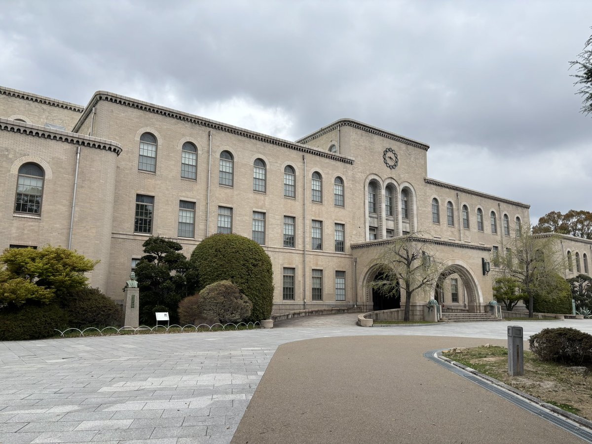 母校の神戸大学へ非常勤講師に来ました。大学院院生向けの講義を担当します。