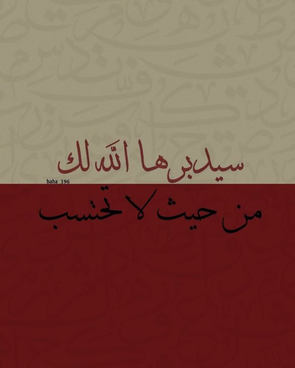 علم النفس (@aelmanfs) on Twitter photo 