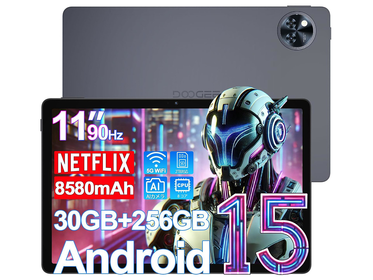 PC Watch on X: PC Watch on X:
