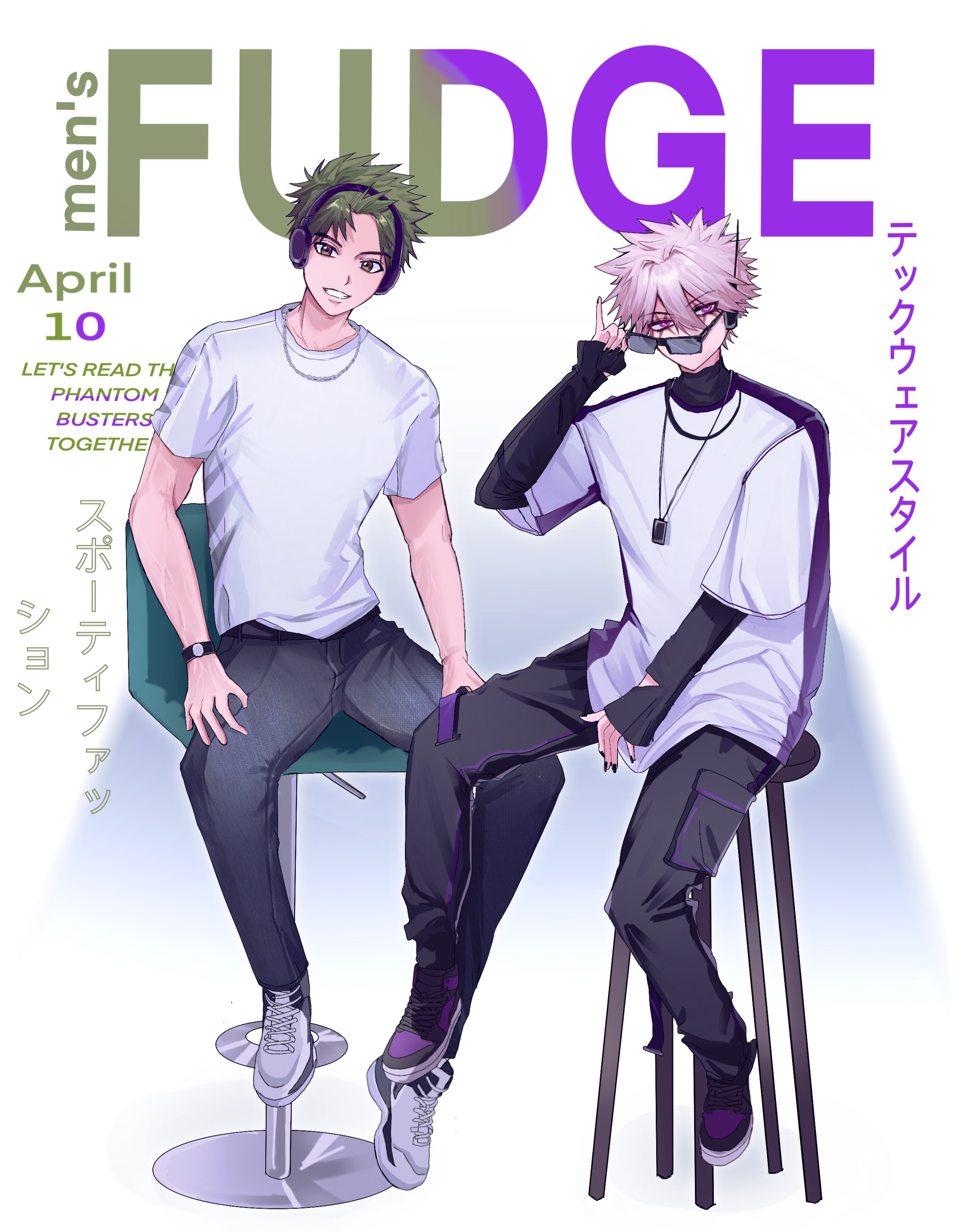 ファントムバスターズ 】 複製原画 4枚 - メルカリ