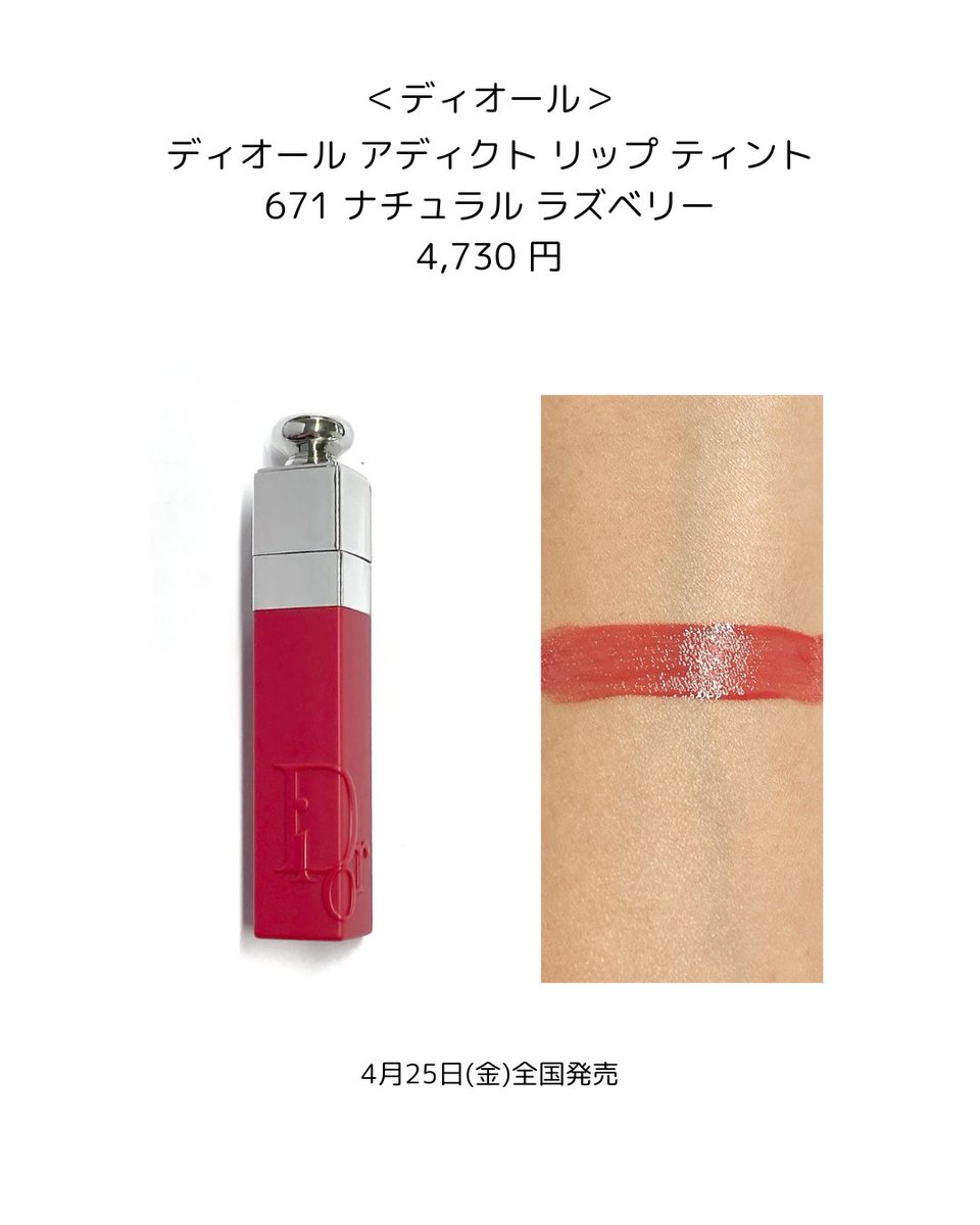 ☆*:.。.ミーコ.。.:*☆様の専用ページ