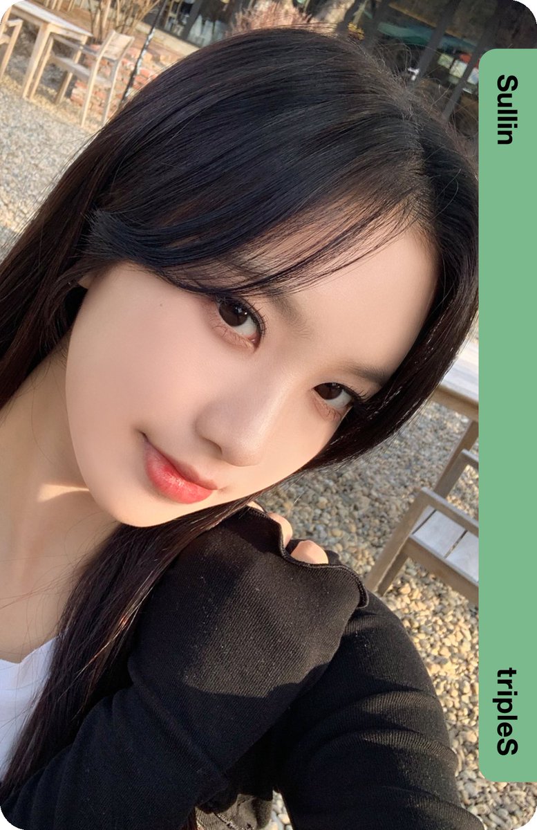 tripleS S22 Sullin 1st Anniversary E335 & E336