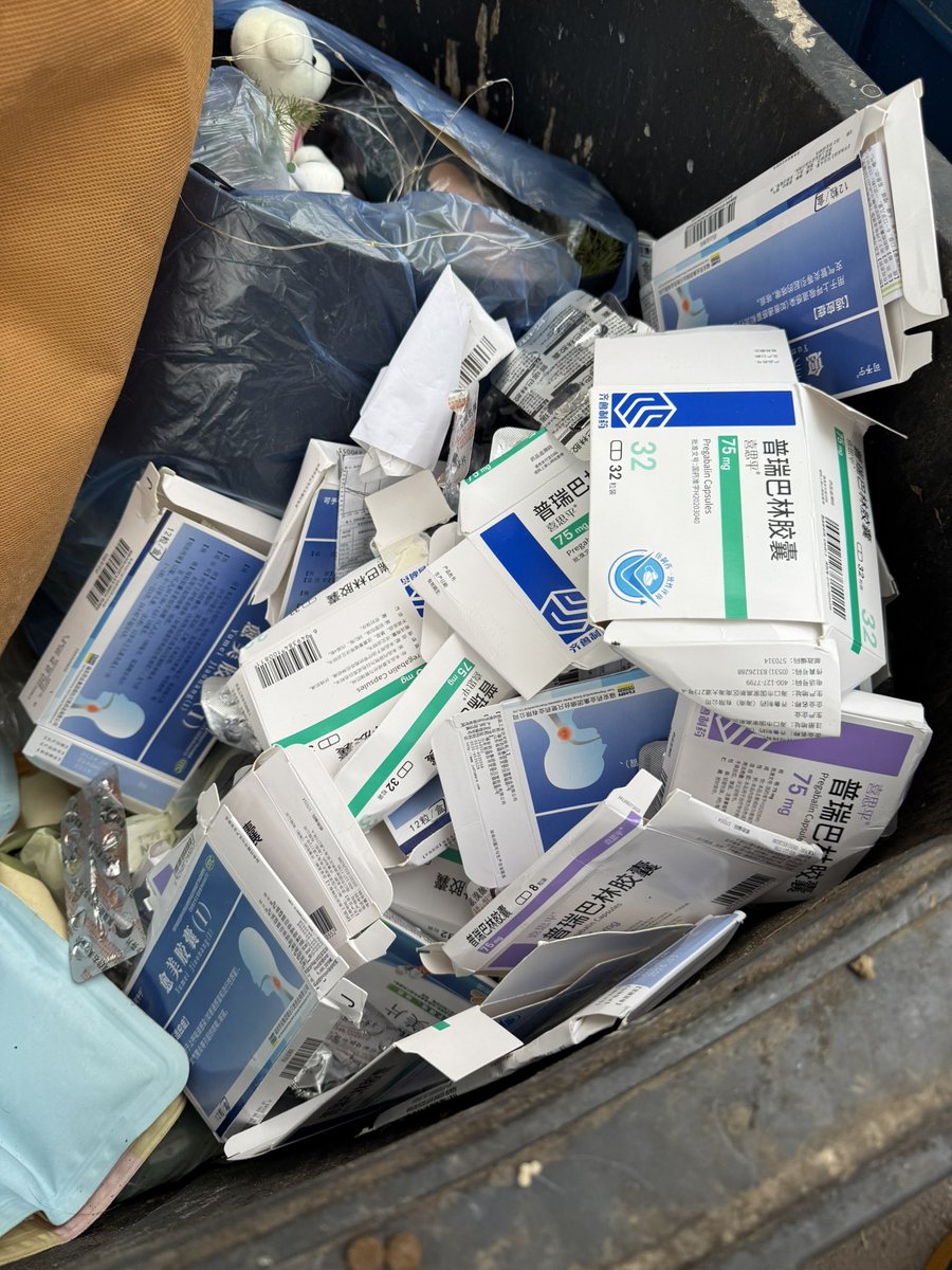 毛芋你都6.0了 (@maoyufuhuo6) on Twitter photo 