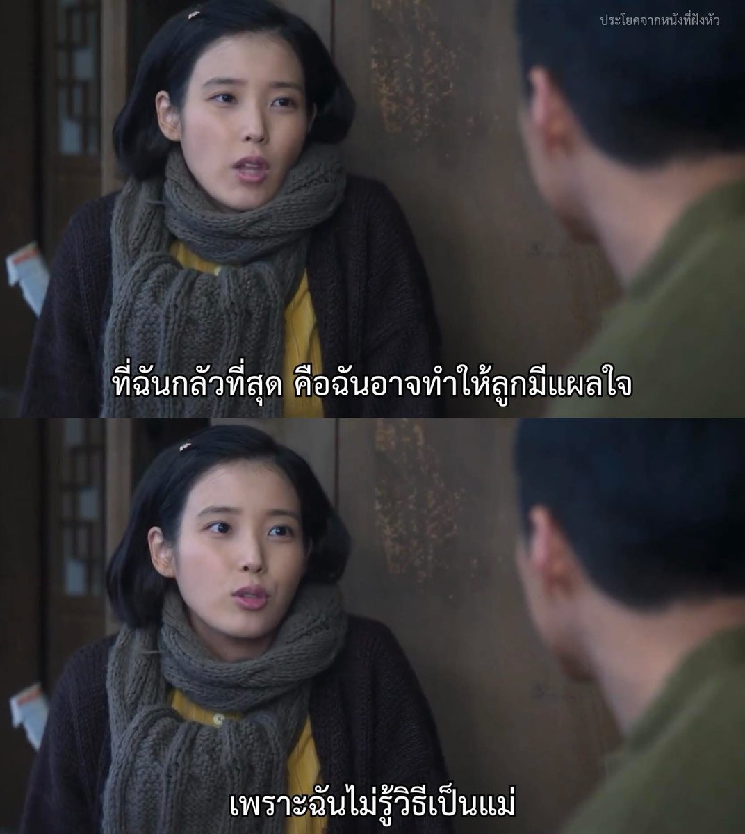 MVDeepQuotes's tweet photo. - When Life Gives You Tangerines https://t.co/IpJjDbmw7o