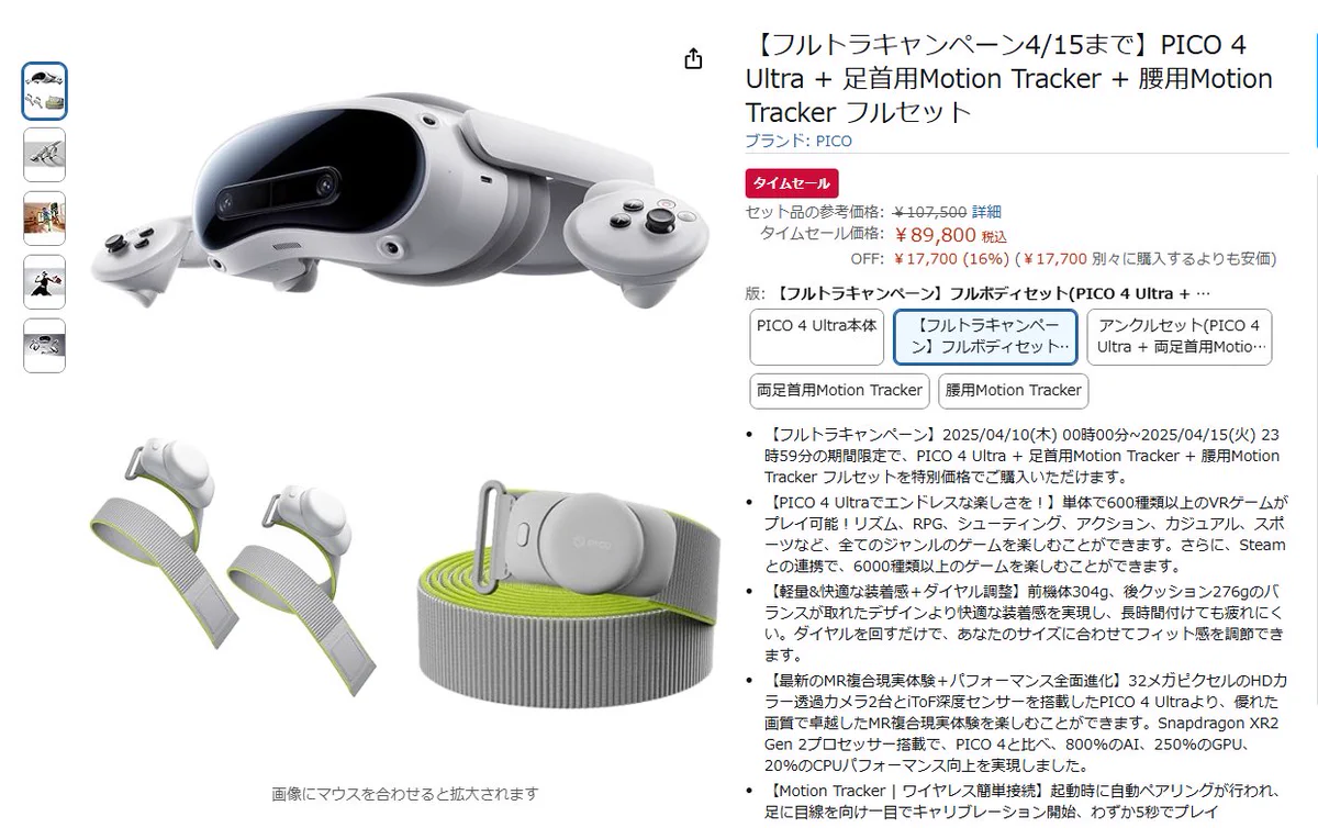 GoIrPiSaAAAWV09?format=webp&