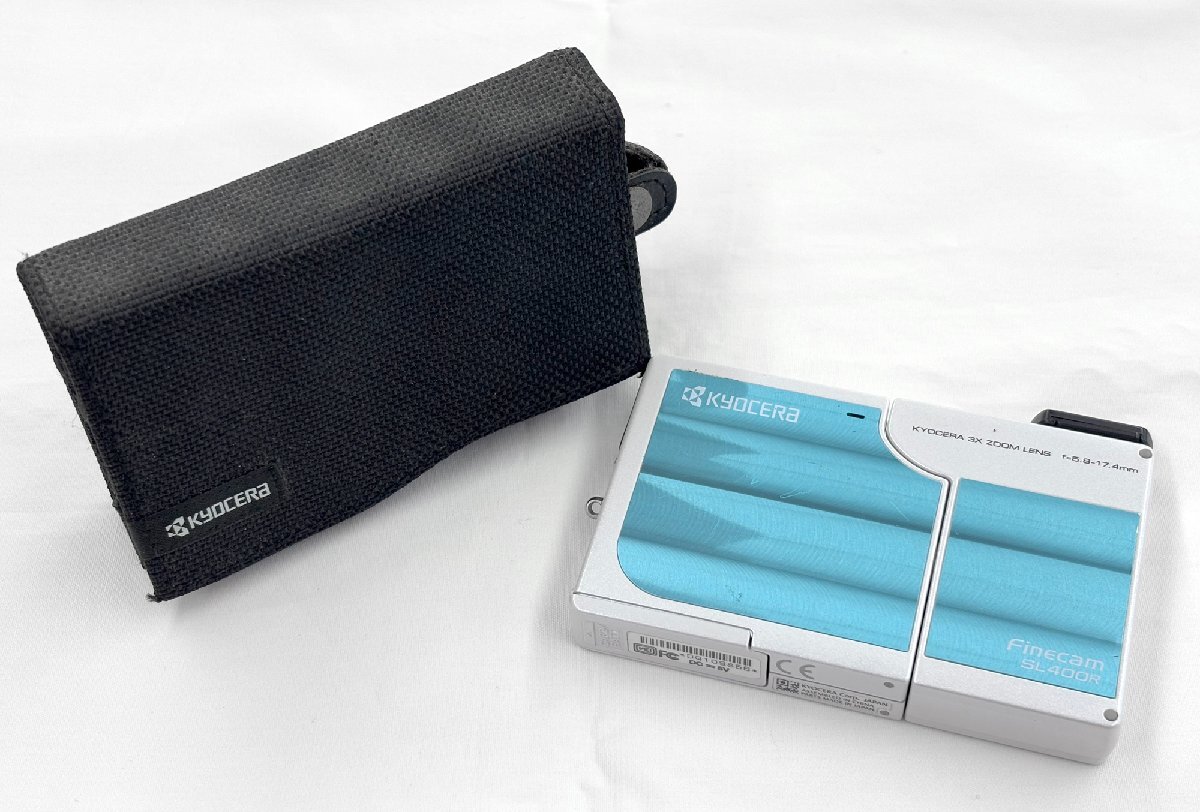 RDF223H ※札幌市引き取り限定 RDF223H ※札幌市引き取り限定