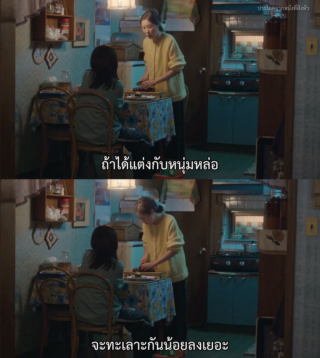 MVDeepQuotes's tweet photo. หล่อไม่หล่อก็เลวได้ แต่ถึงเลวอย่างน้อยก็ยังหล่อ

- When Life Gives You Tangerines https://t.co/8jJZdRYzBY