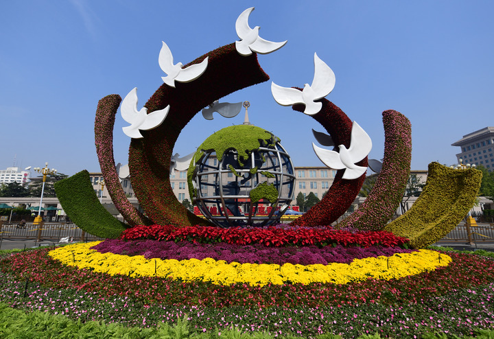 BeijingChannel's tweet photo. In other news, China held a high-level conference on neighborhood policy. In this newsletter:
1. Full translation
2. Messages between the lines
3. Terminologies: the repeated, the new, and connecting the dots.
4. Related scholarly essays
Enjoy! https://t.co/fRdALfHlxP https://t.co/m3uzS7pcyA