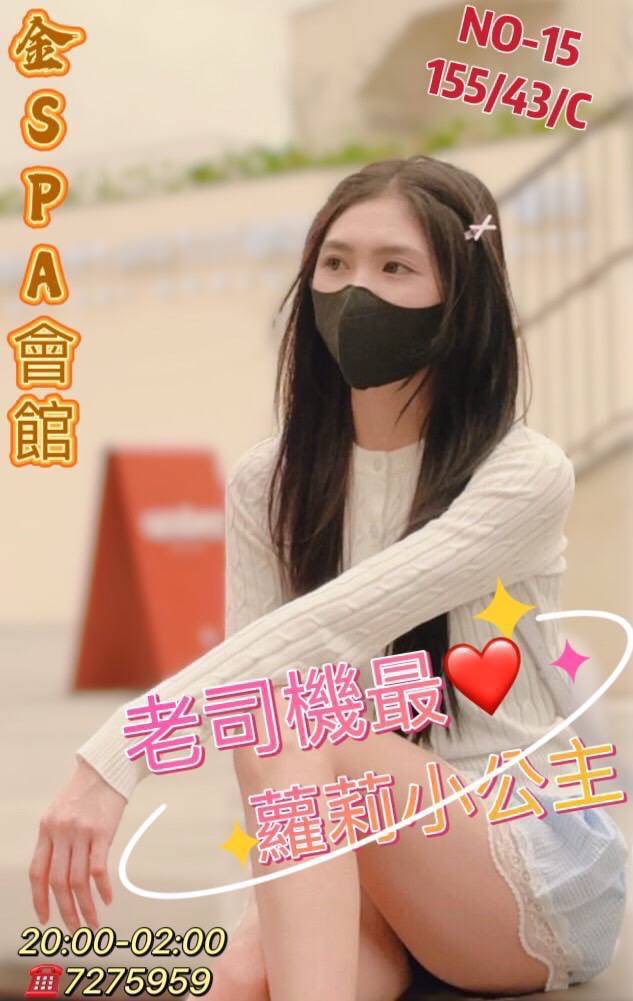 mark1987621's tweet photo. 高雄金spa 年輕越南妹子，尺度小 一般般純幹牌 https://t.co/FWvb1vu48w