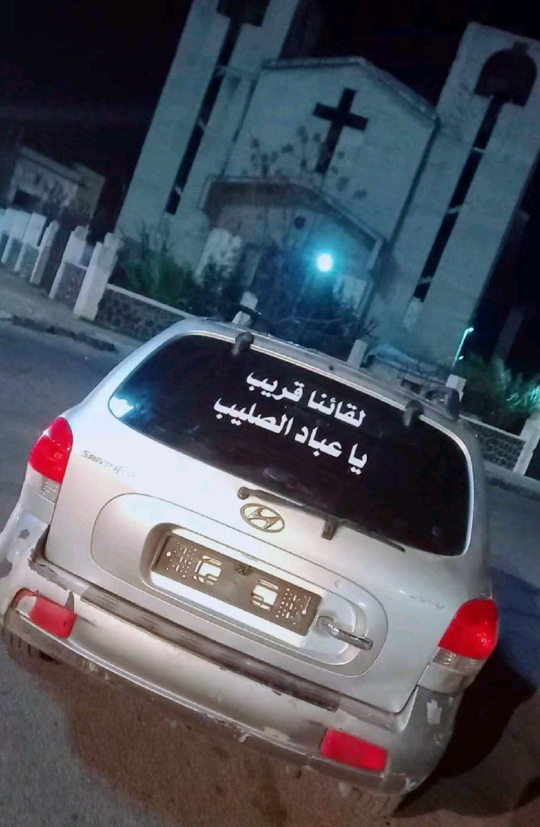 هولمز tweet media