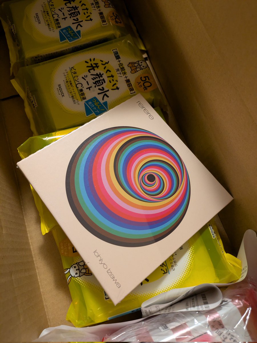 Washi369Berry's tweet photo. Amazonジャパンから届いたヽ(*>□<*)ノキャ━━ァ♡♡ さらにeBayで落札したレコードも届いた└('∀')┘フォォォ!!
週初めからストレス満載だったけどこれでぶっ飛んだっす!!!
#伊澤一葉 #rerere #THEALFEE https://t.co/HI7x1UPNNS