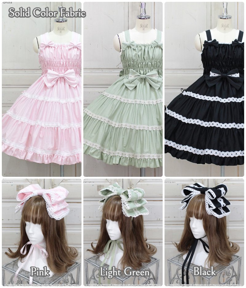 MetamorphoseEng's tweet photo. ♥️Now Available♥️
Candy Shirring Ribbon JSK
Regular Size https://t.co/WVsDnNVe7t
Plus Size https://t.co/NPl3jjKEZX
Candy Lace Bow Headdress
https://t.co/yUre7j6zaL
The solid items are in stock online💕
#shirringdress #cottonlace #ladderlace #headbow
#metamorphose #Lolitafashion https://t.co/3WT4FuSBaS