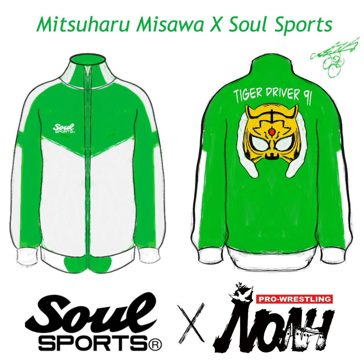 KazuTheRonin's tweet image. Concept Design of a Misawa Tribute Track Jersey (@soulsports x @noah_ghc)

Its called Emerald Tiger (im drawing the pants next) its a respectful nod to Mitsuharu Misawa and him as The Second Tiger Mask

One of the GREATEST Wrestlers of all time
#soulsports #TigerDriver91