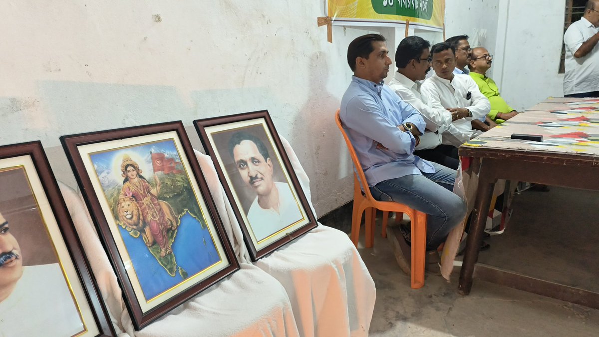 SushantBjp's tweet photo. As a part of 6th April Foundation Day of Bhartiya Janata Party a meeting was organised by 14 Badharghat Mandal along with all Active membership karykarta's.           #narendramodiji                           #BJP4ViksitBhatat https://t.co/hhRDwbNUYM