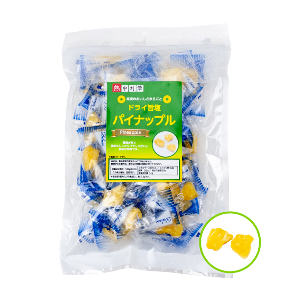 GenbakantokuS's tweet photo. ドライ旨塩シリーズ新商品
#ドライ旨塩パイナップル

ドライフルーツの定番パイナップルが旨塩シリーズになって新登場
熱中症対策にいかが

#パイナップル
#パイン
#ドライフルーツ
#ドライ旨塩 https://t.co/ndjiAy7czl
