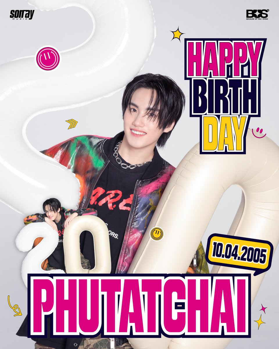 Happy Birthday <a href="/phutatchai/">phutatchai</a> 👑❄️

ขอให้เติบโตเป็นเด็กที่น่ารัก สุขภาพร่างกายแข็งแรงและเป็นเด็กที่ร่าเริงคอยสร้างรอยยิ้มให้กับทุกคนแบบนี้ต่อไปนาน ๆ เลยนะ

#HappyPHUTATCHAIDay
#PHUTATCHAI
#BUSbecauseofyouishine