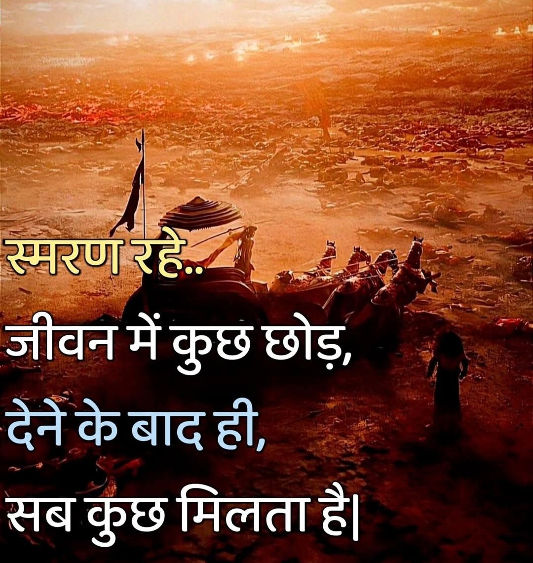 mukeshhss's tweet photo. https://t.co/1jN5qB5Xzg