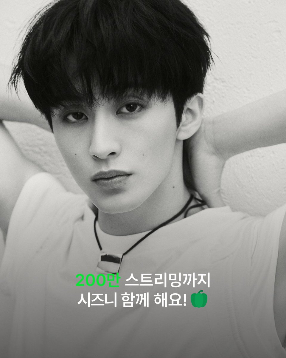 Melon 멜론 tweet media