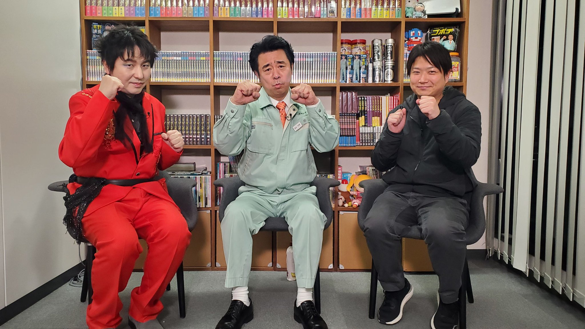 【ここんこ】ゲームセンターCX 607b2f8c-6822-4914-aa11-