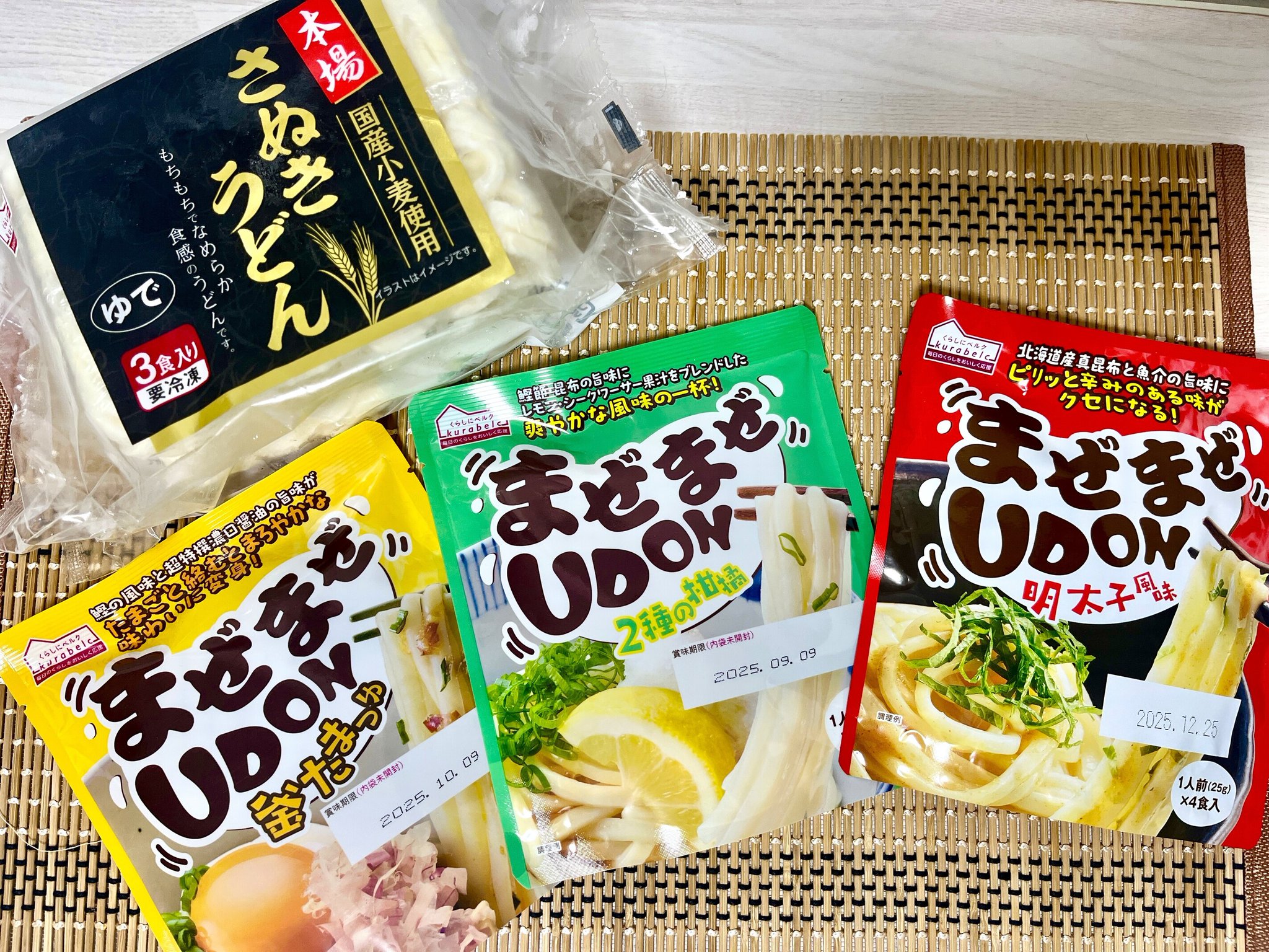 うどんページです。 Amazon.co.jp: ニュータッチ 懐かしのとん汁うどん 80g×12個